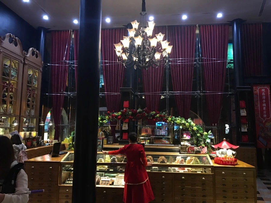 IMG_0221.jpg?type=w966