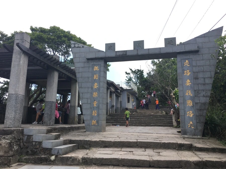 IMG_4727.JPG?type=w966