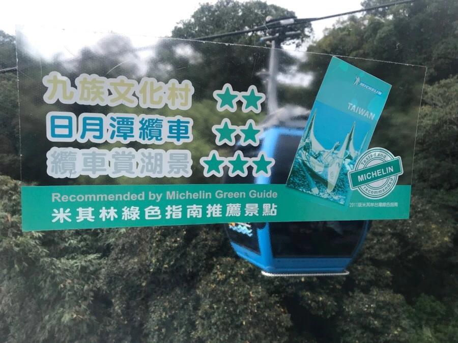 IMG_2988.jpg?type=w966