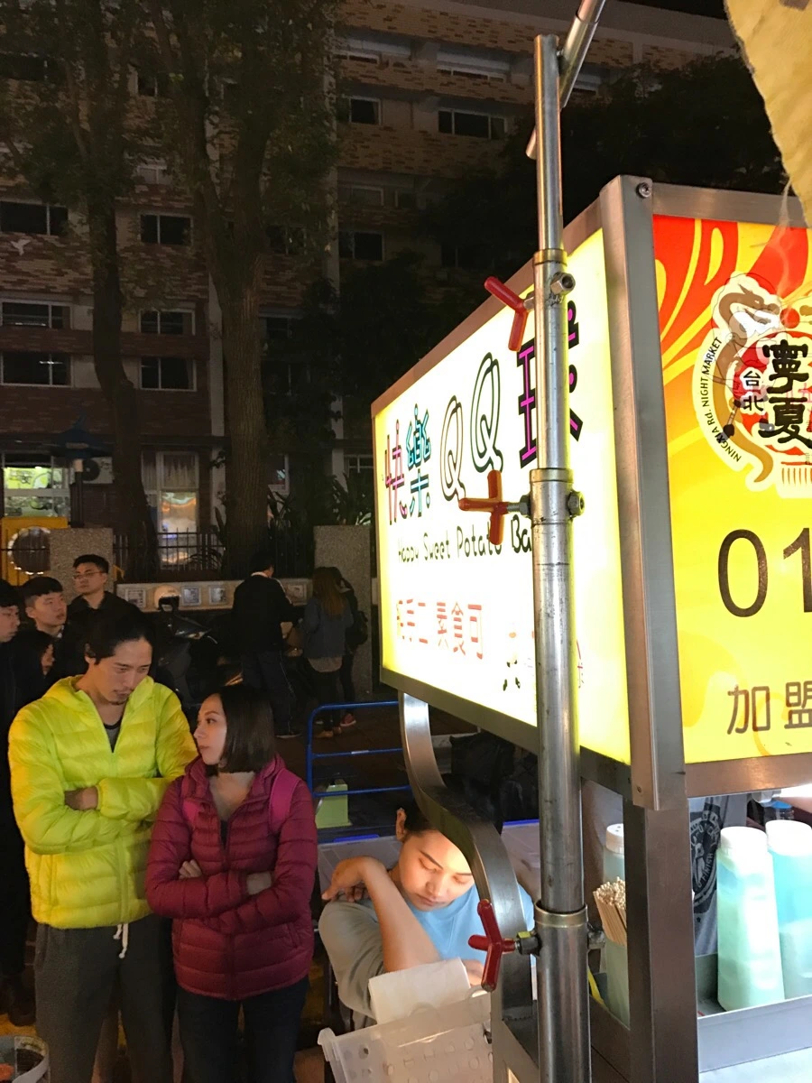 IMG_7598.JPG?type=w966