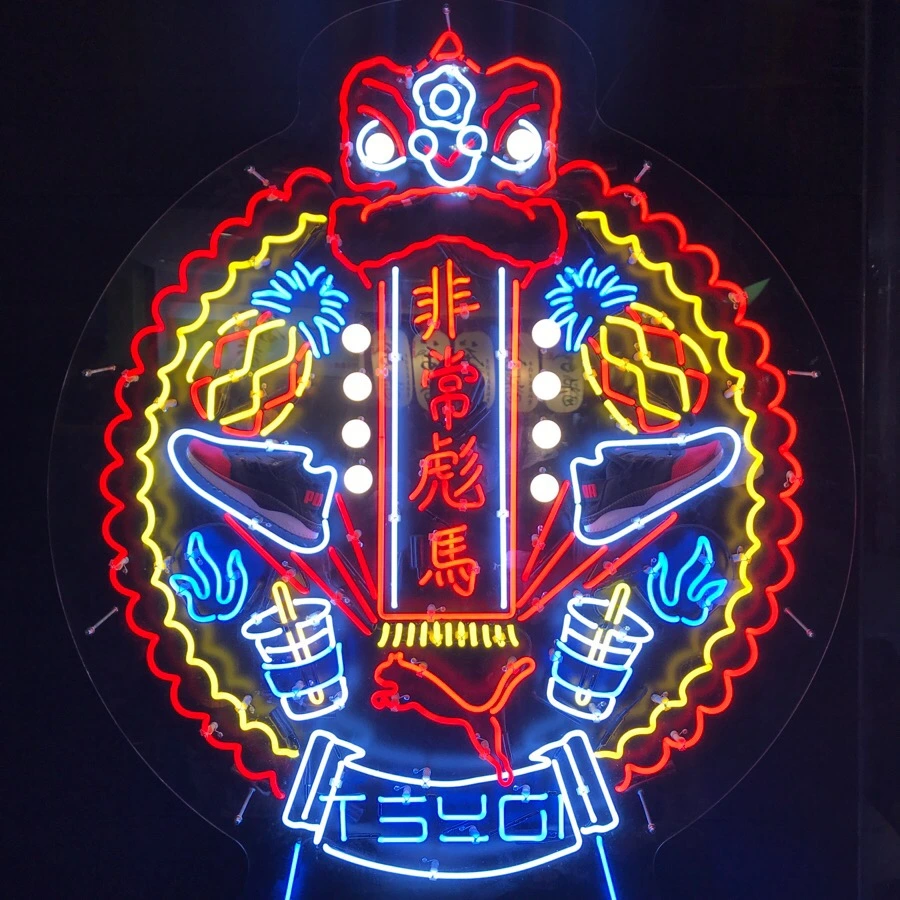 IMG_2559.jpg?type=w966