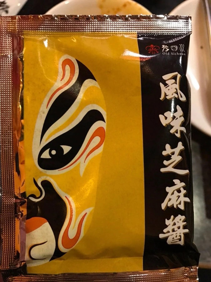 image_4607154551481208442739.jpg?type=w966