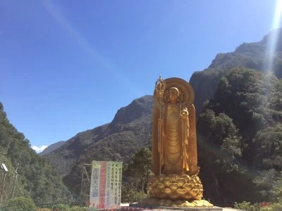 IMG_6202.JPG?type=w2