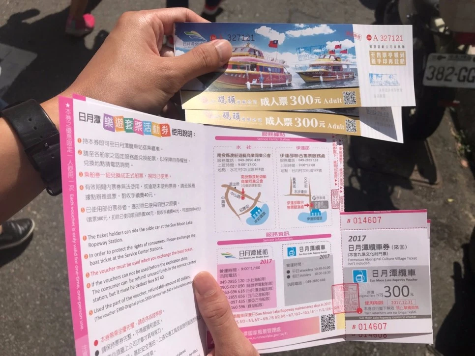 image_2269954801506680915660.jpg?type=w966