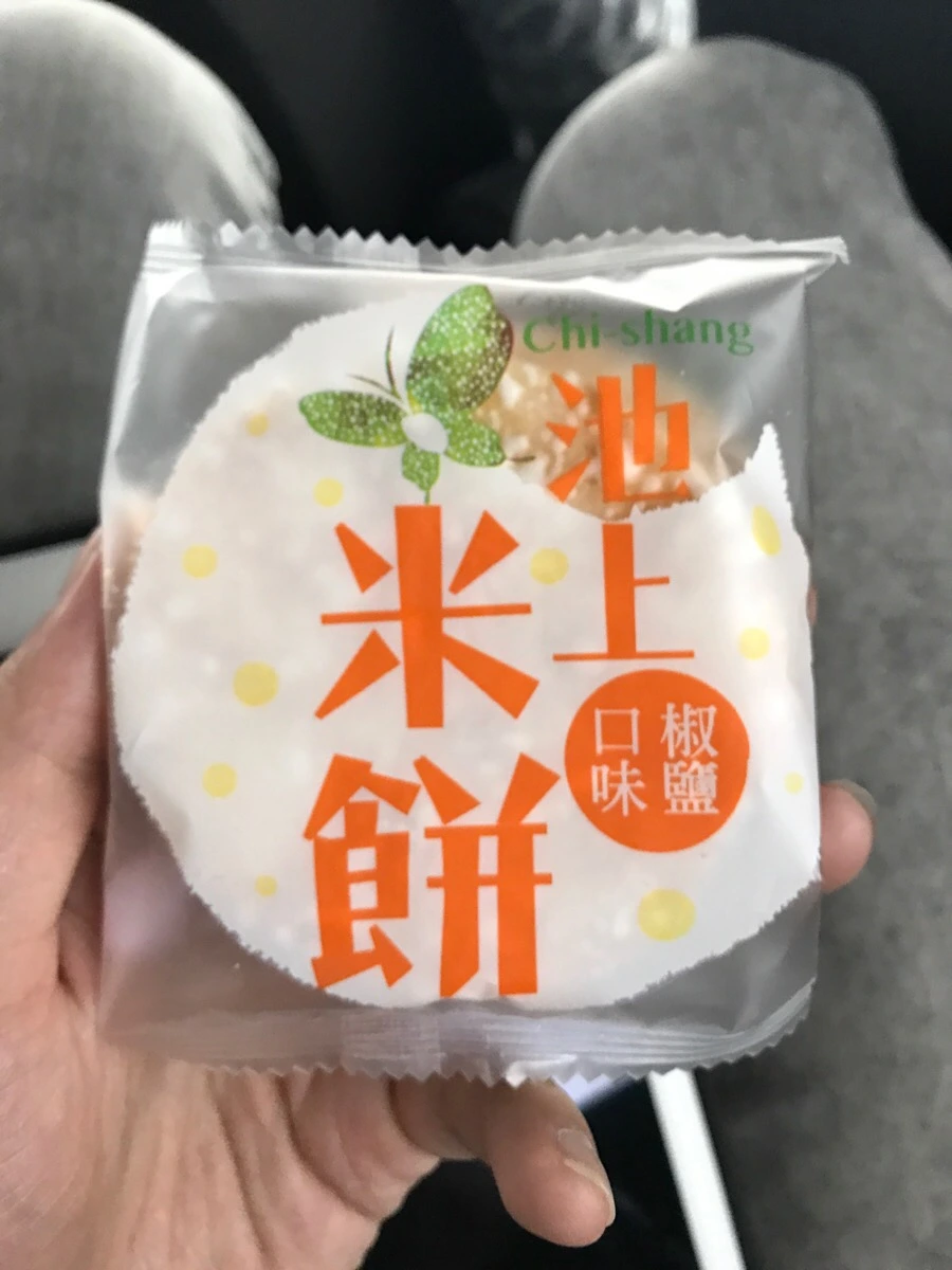 IMG_2046.jpg?type=w966