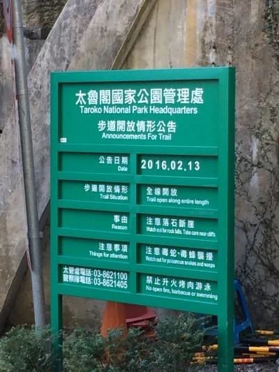 IMG_6190.JPG?type=w2