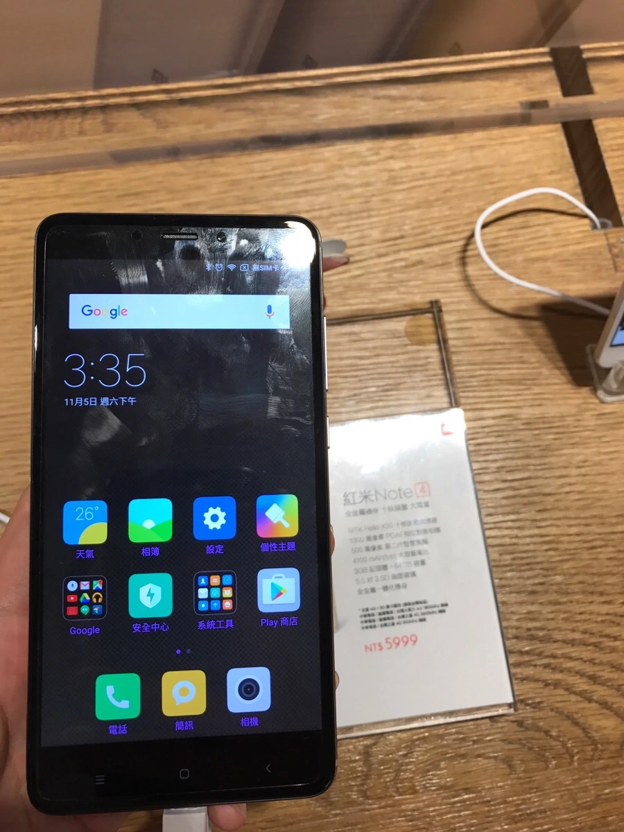 IMG_6241.JPG?type=w966