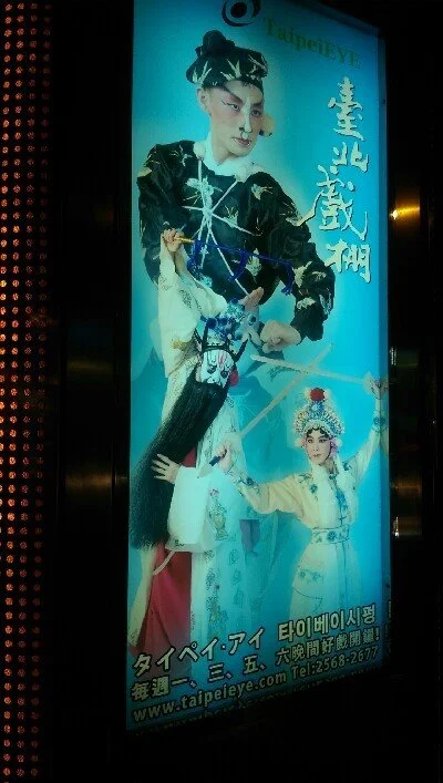 IMAG5726.jpg?type=w773