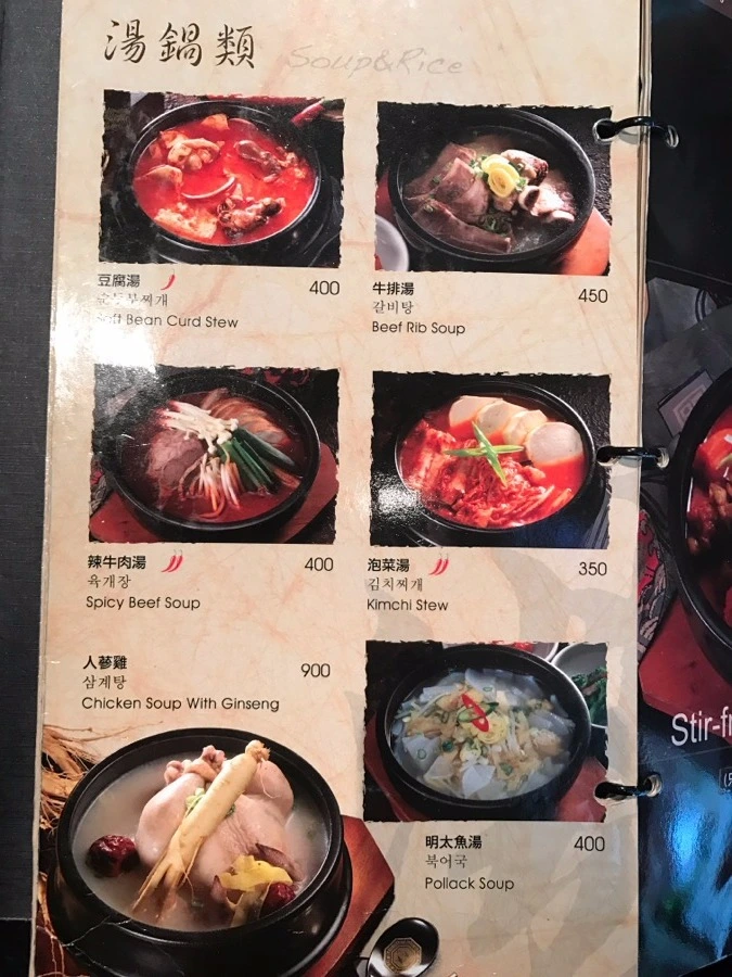 image_3336197251483419957643.jpg?type=w966