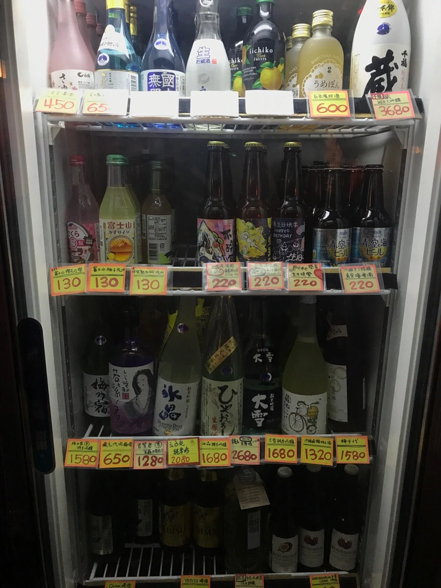 IMG_2708.jpg?type=w966