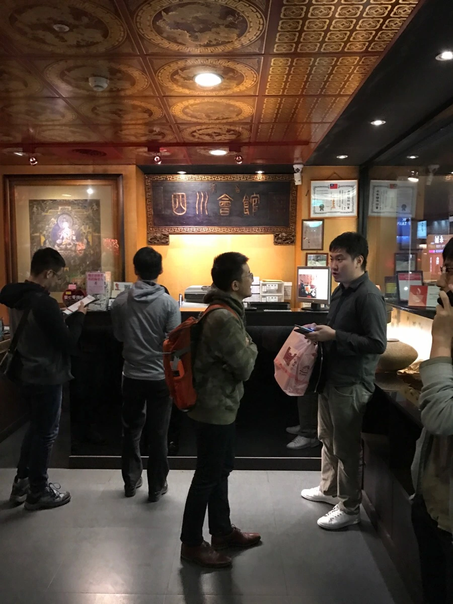 IMG_6126.JPG?type=w966