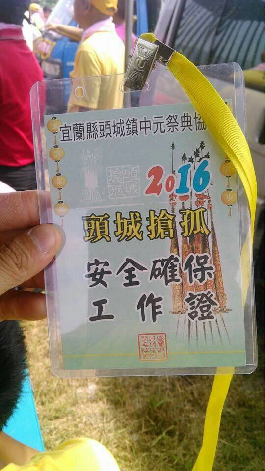 attachImage_1842646981.jpeg?type=w966