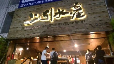 received_10157065155840207.jpeg?type=w966