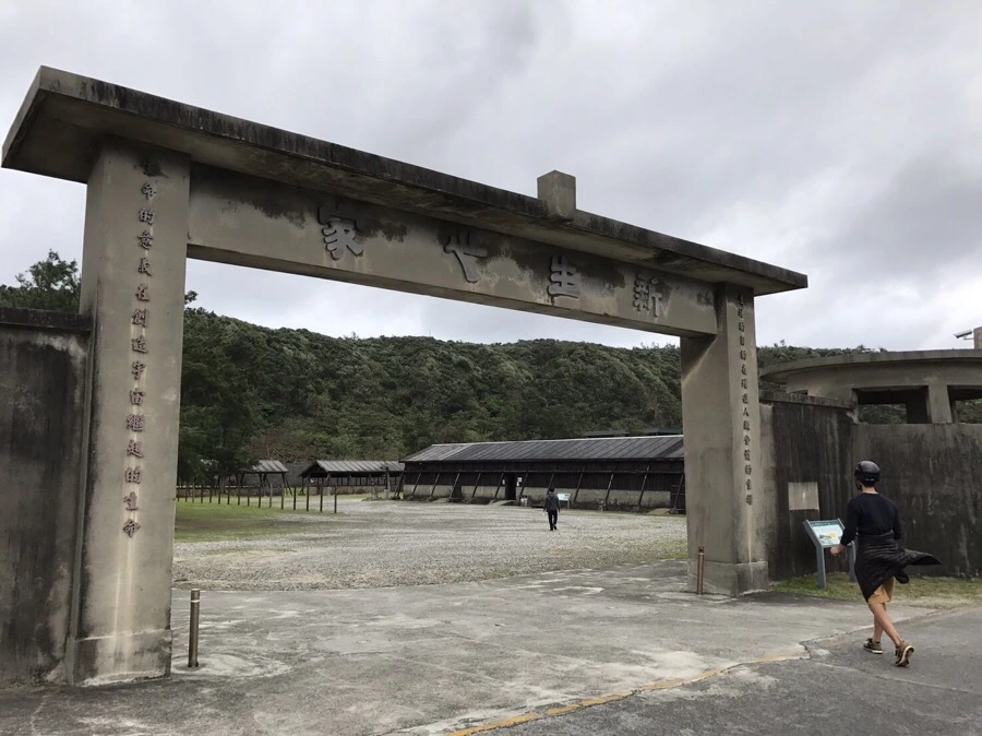 IMG_1905.jpg?type=w966