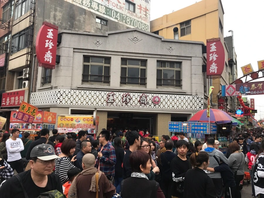 IMG_0037.jpg?type=w966