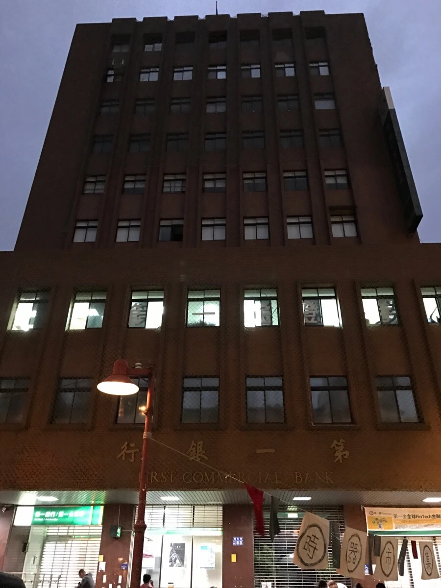 IMG_6727.JPG?type=w966