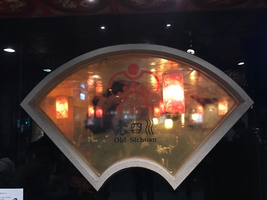 IMG_6127.JPG?type=w966