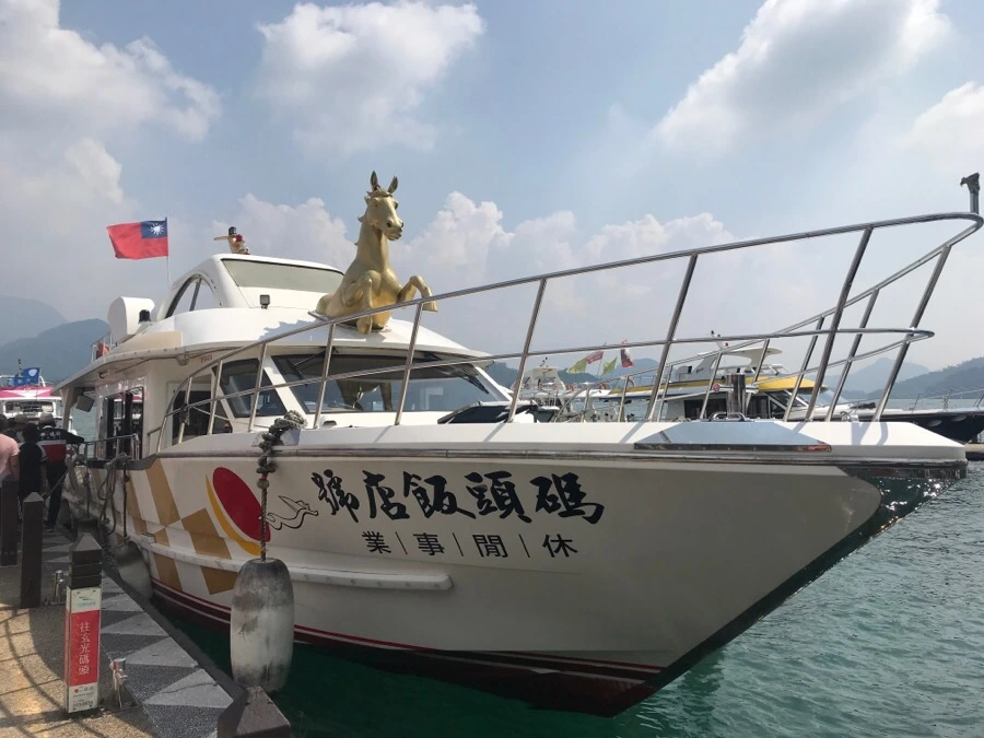 IMG_2924.jpg?type=w966