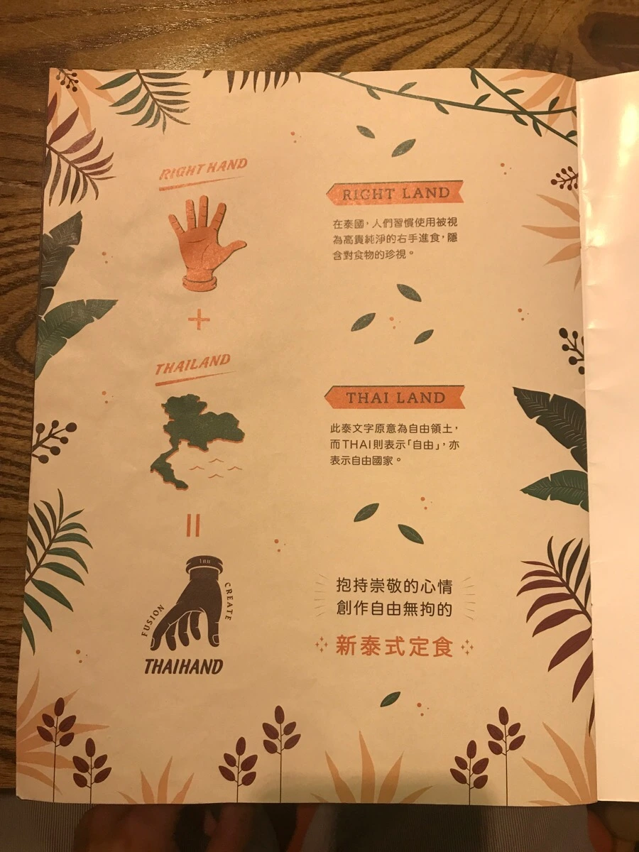 IMG_7035.jpg?type=w966