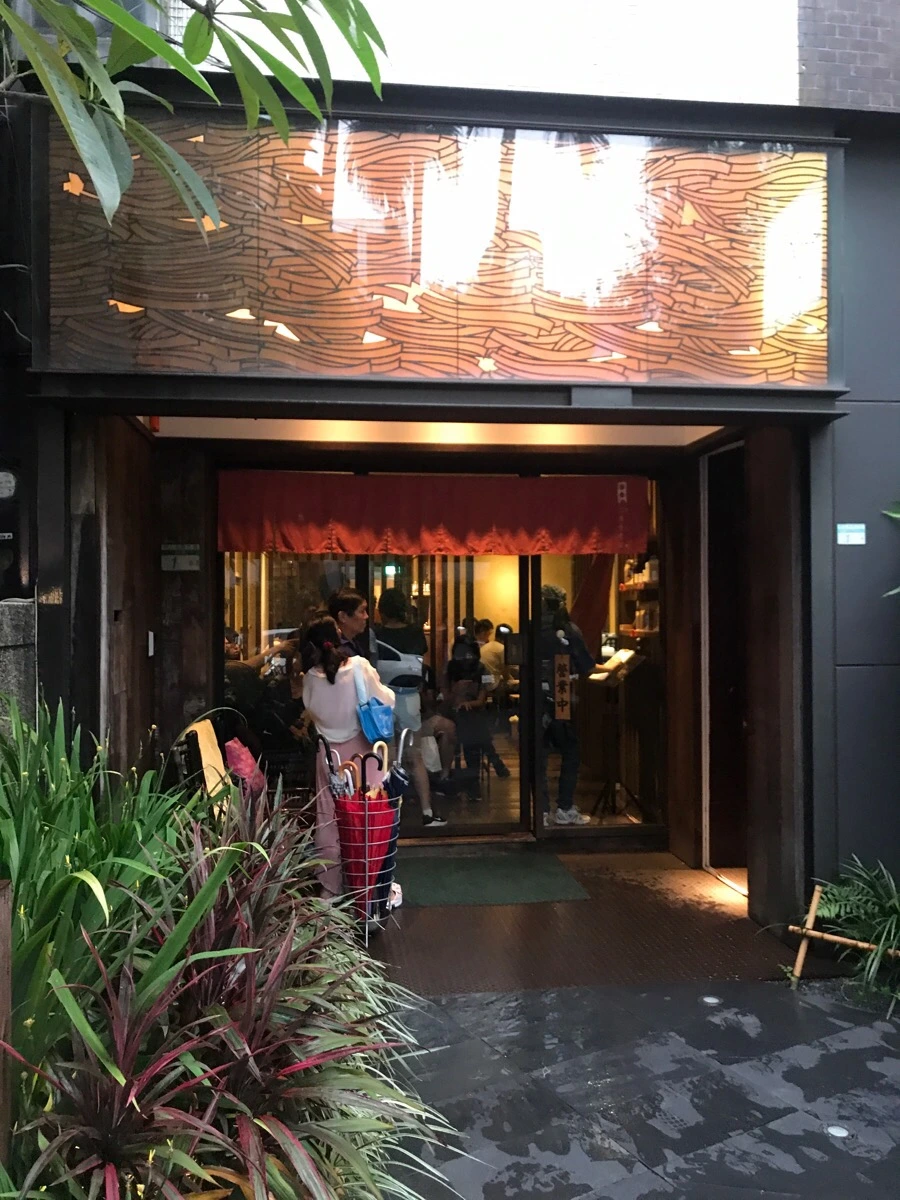 IMG_7739.jpg?type=w966