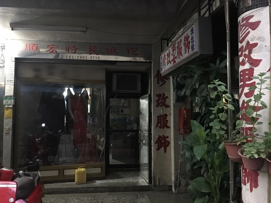 attachImage_1537099159.jpeg?type=w966