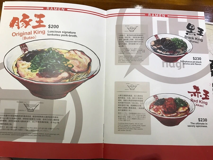 IMG_7730.JPG?type=w966