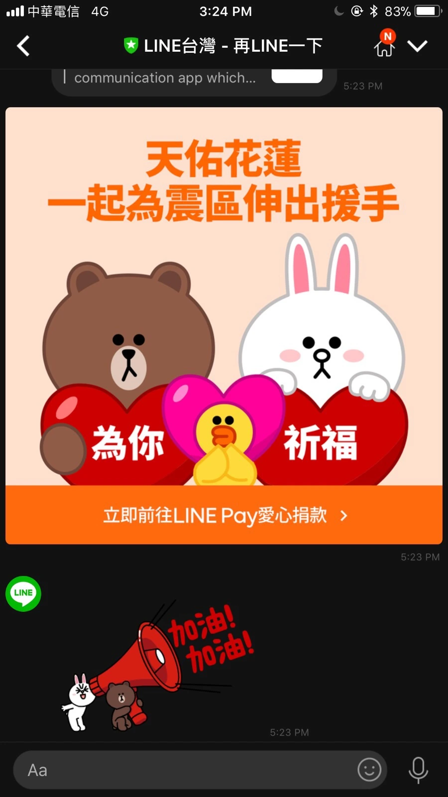 IMG_8030.jpg?type=w966