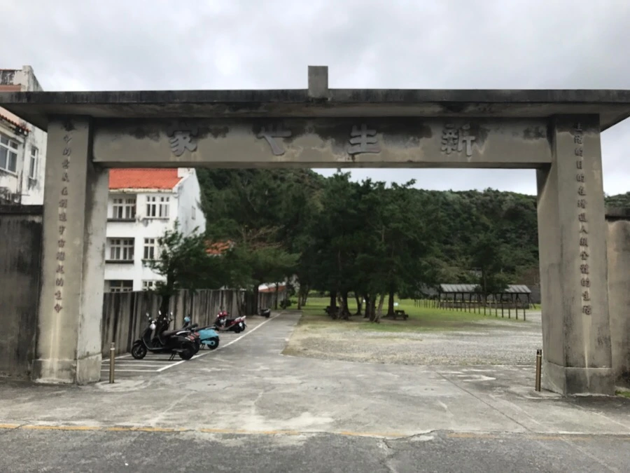 IMG_1687.jpg?type=w966