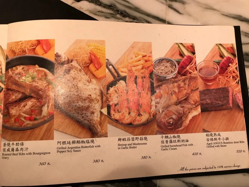 image_2593106601532843459050.jpg?type=w966