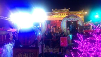 cached1989612855.jpg?type=w773