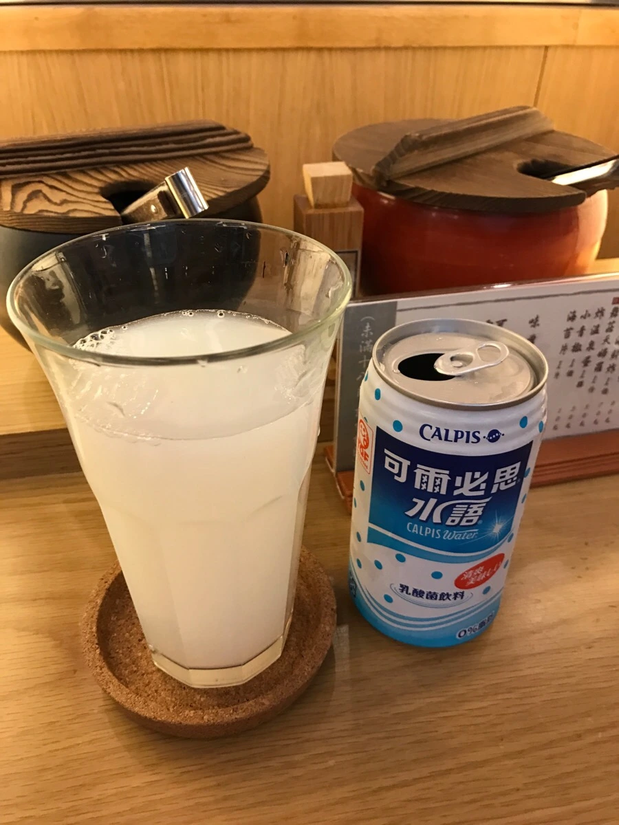 IMG_7388.JPG?type=w966