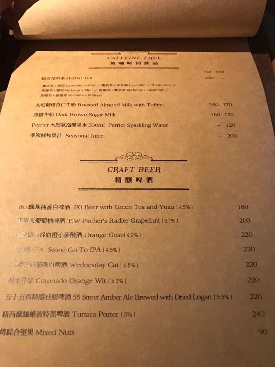 IMG_2799.jpg?type=w966