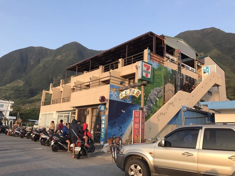 IMG_4059.jpg?type=w966