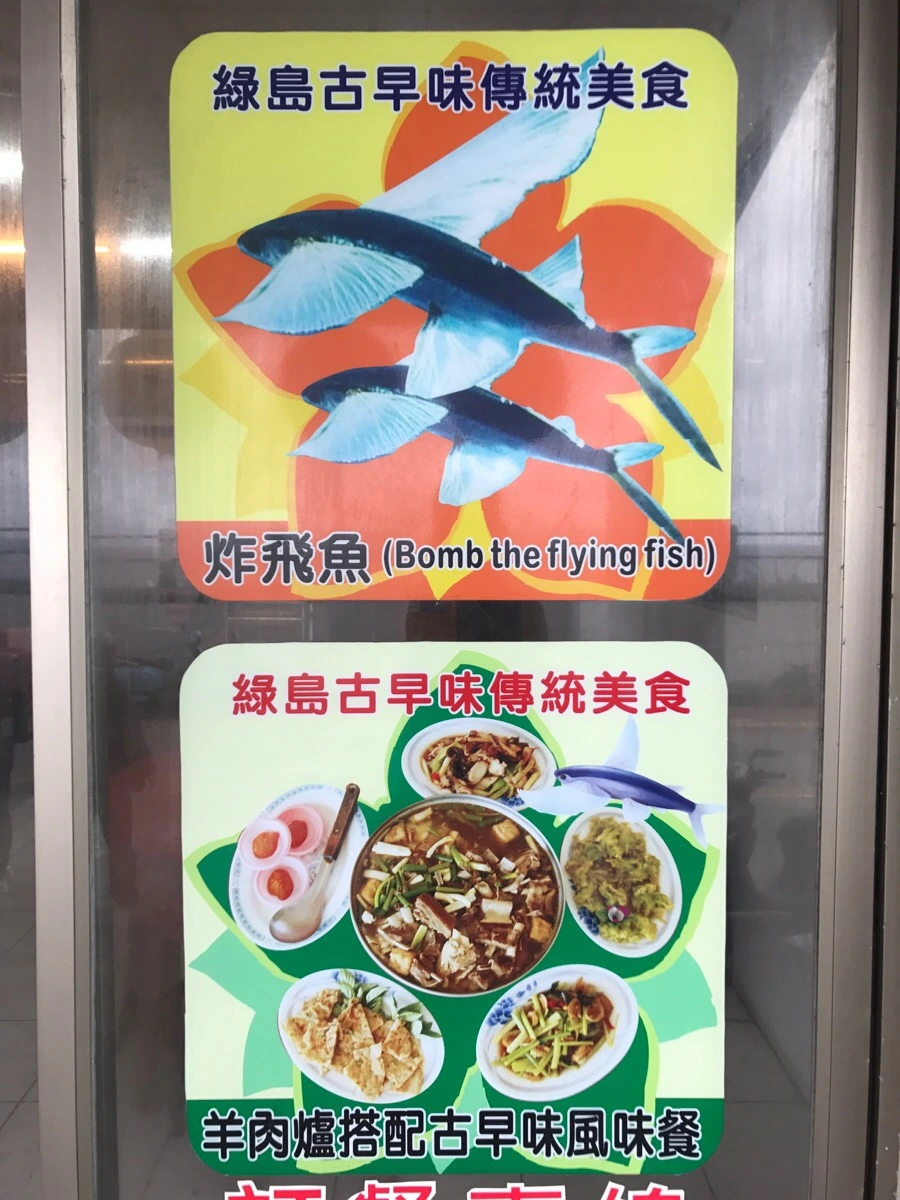 IMG_1781.jpg?type=w966