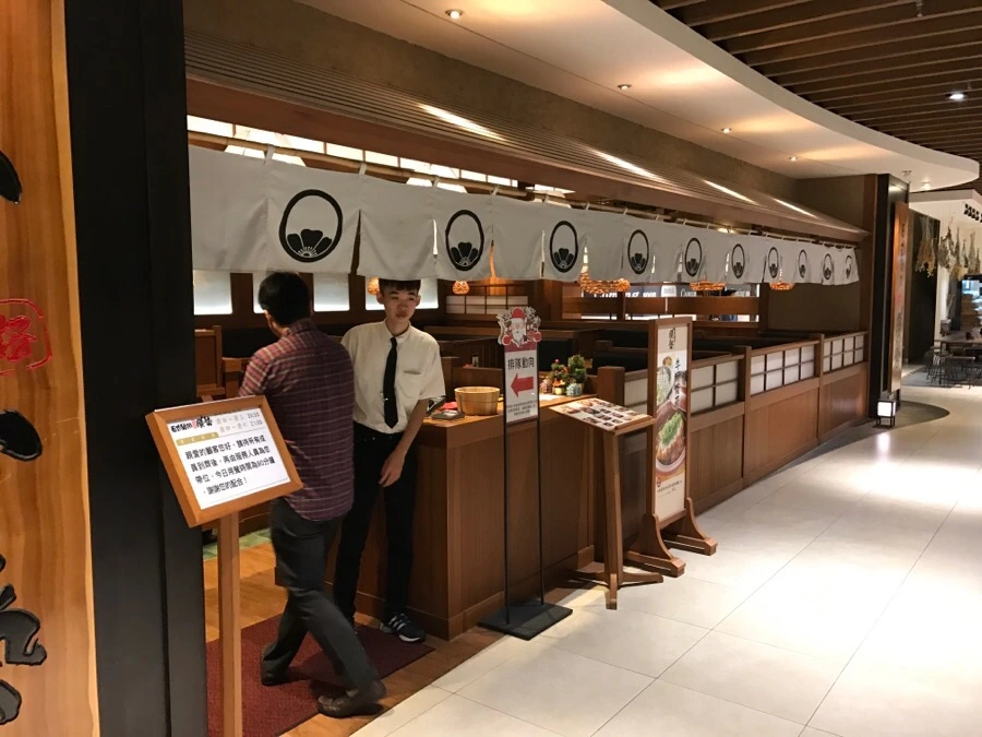 IMG_6906.JPG?type=w1