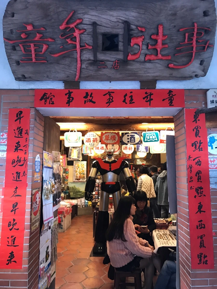 IMG_0060.jpg?type=w966