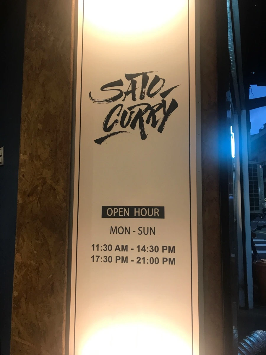 IMG_7306.jpg?type=w966