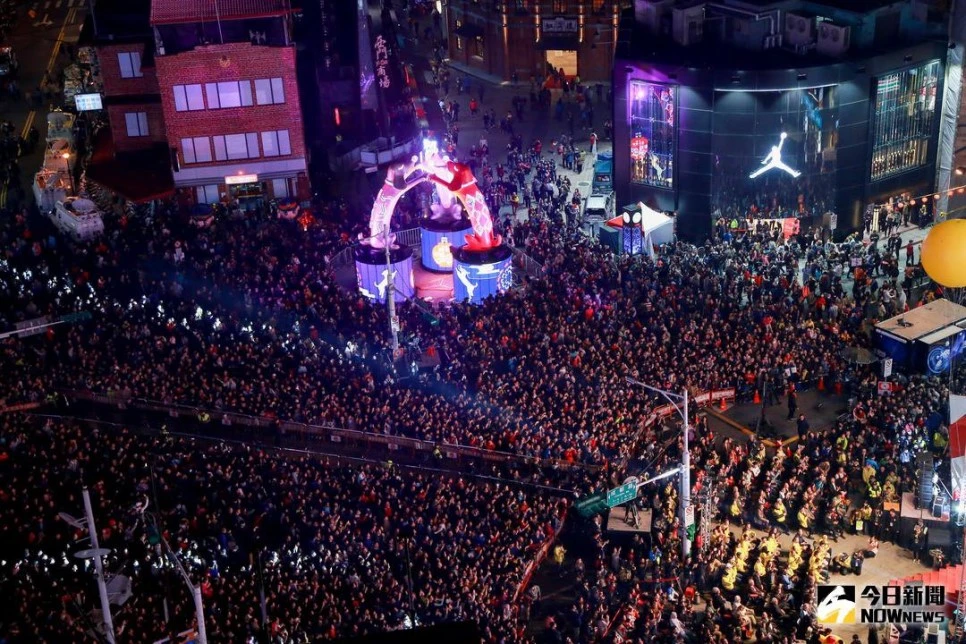 download.jpeg?type=w966