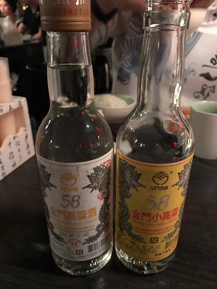 IMG_6848.JPG?type=w966