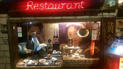 IMAG5318.jpg?type=w773