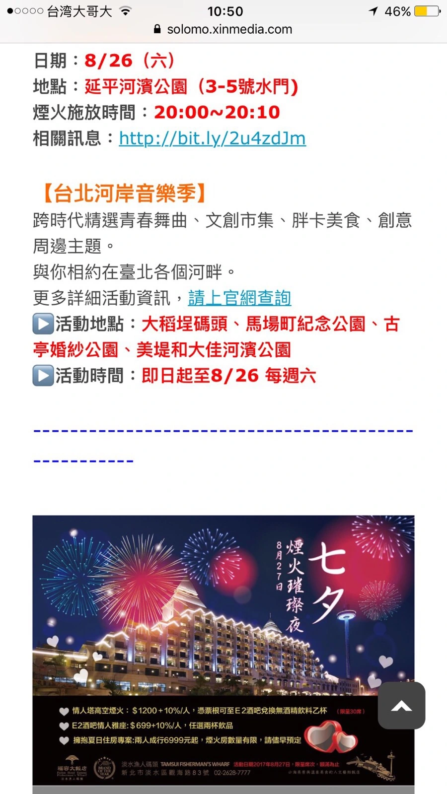 IMG_2111.jpg?type=w966