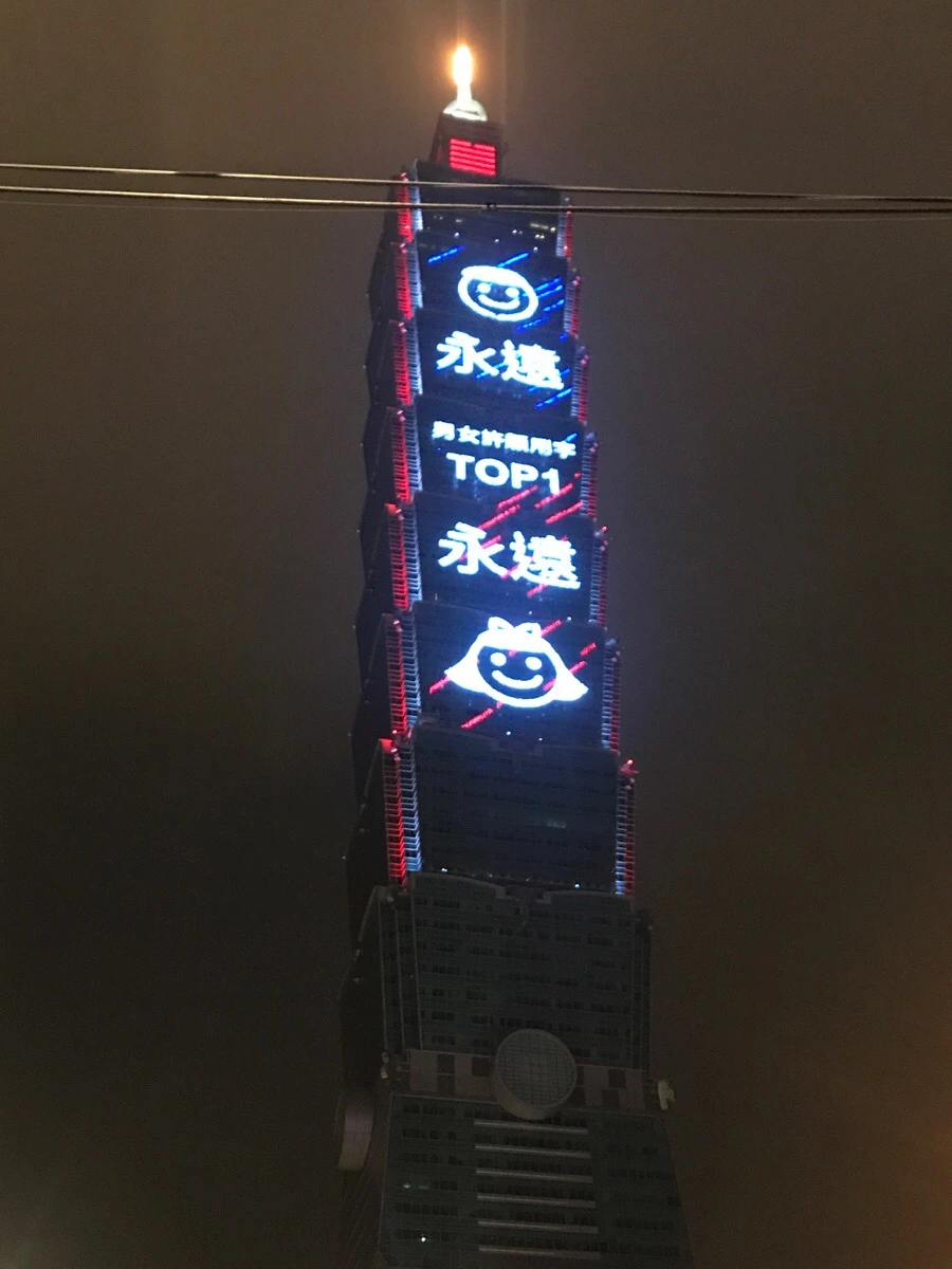 IMG_7182.jpg?type=w966