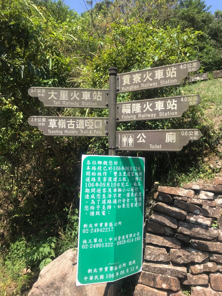 IMG_0106.jpg?type=w966