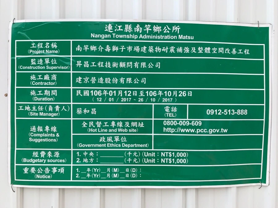 IMG_8484.jpg?type=w966