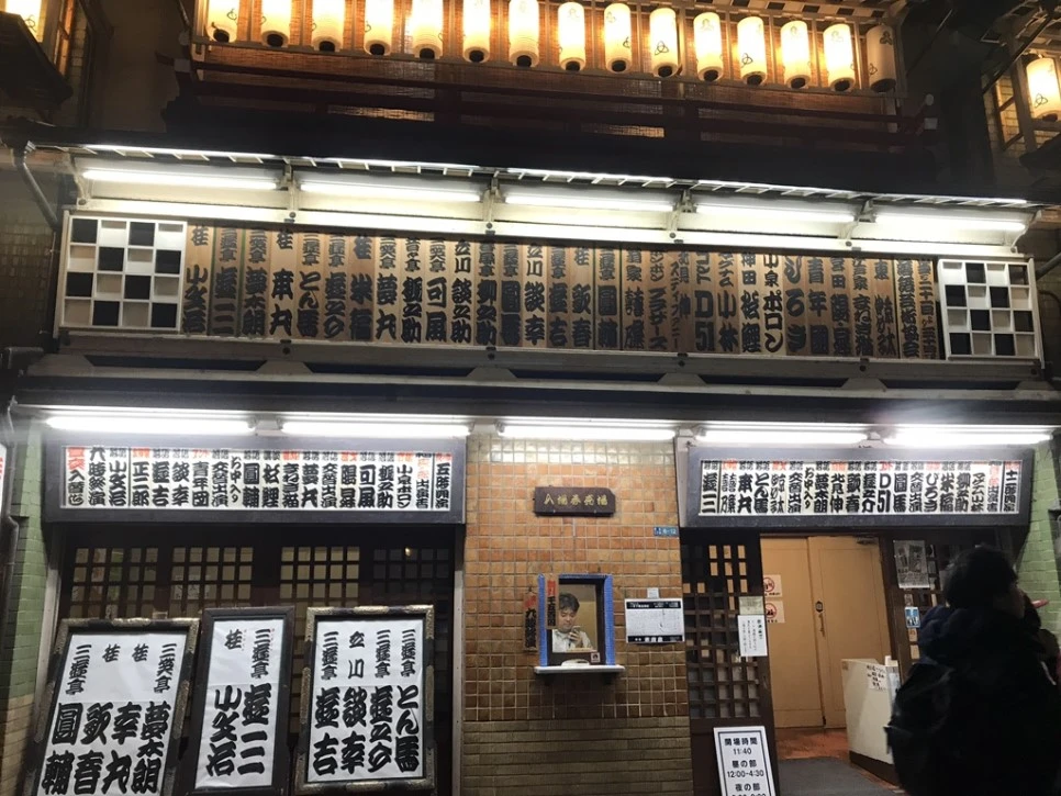 IMG_6525.JPG?type=w966