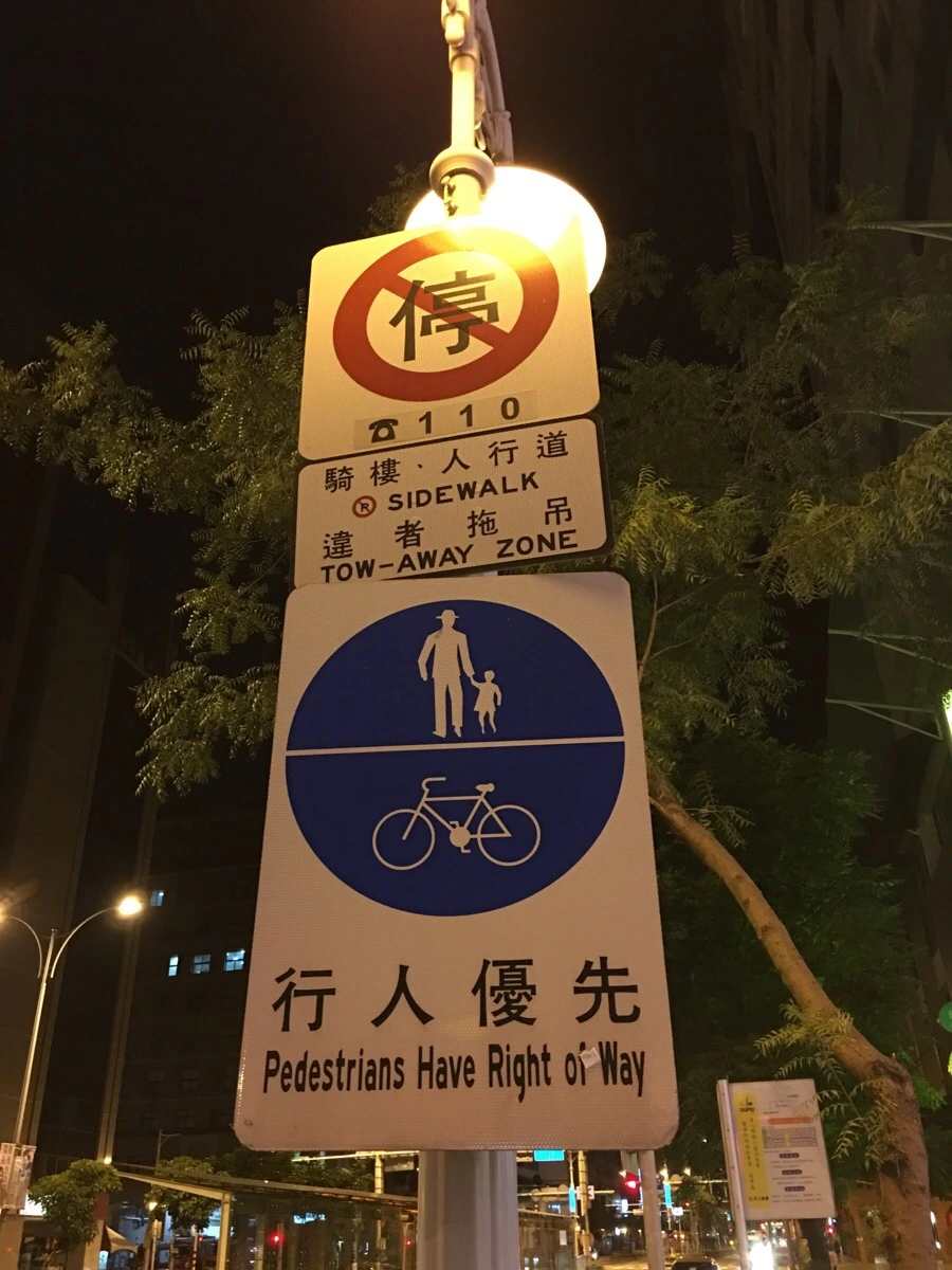 attachImage_2779487736.jpeg?type=w966