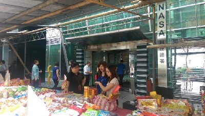 IMAG6359.jpg?type=w773