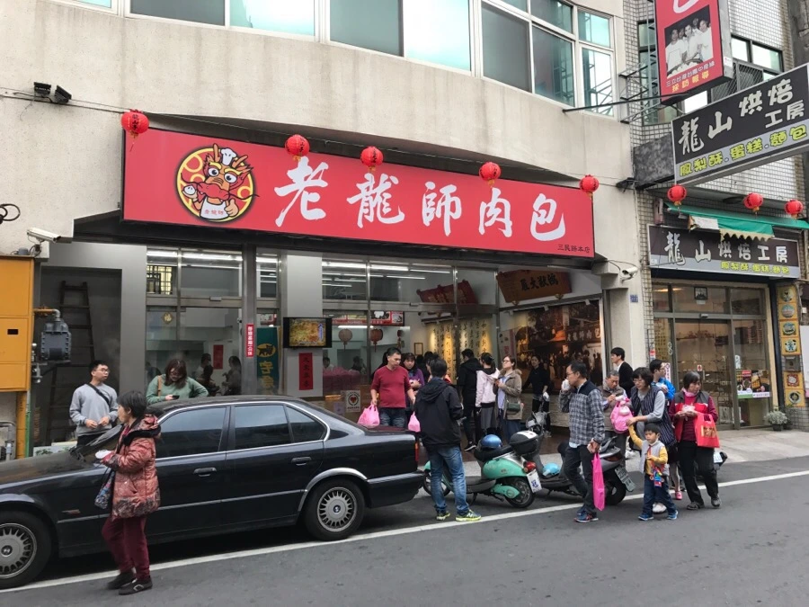 IMG_0110.jpg?type=w966