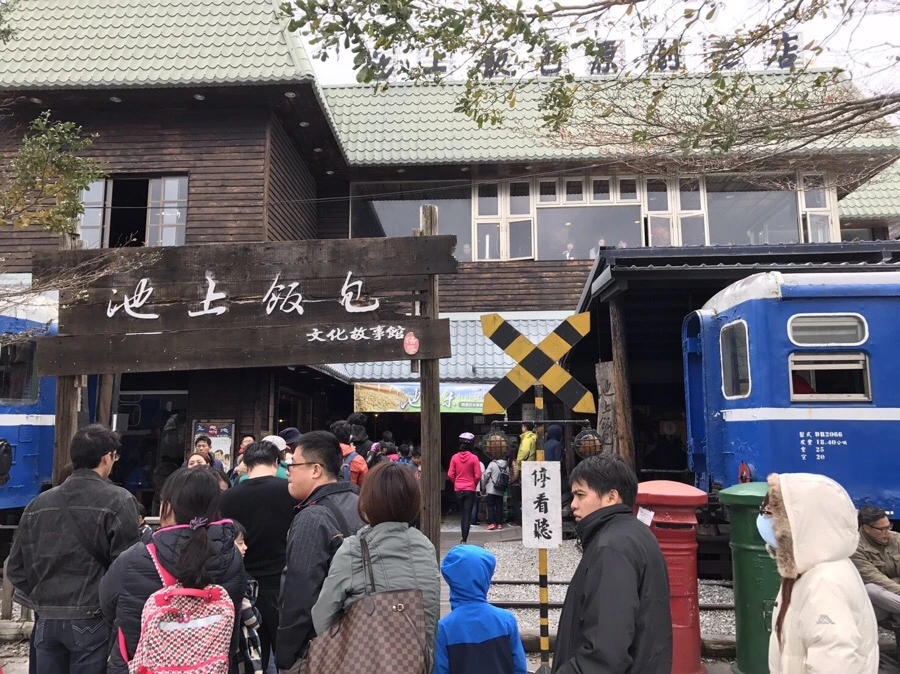 IMG_2191.jpg?type=w966