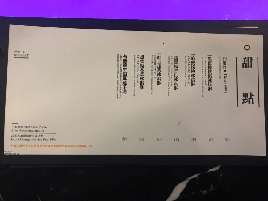 IMG_2868.jpg?type=w966